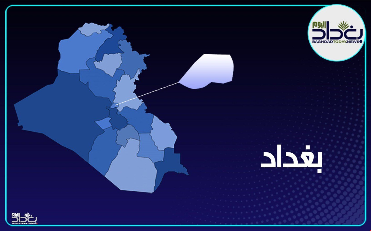 بغداد.. القبض على 39 متهمًا بينهم “داعشي” ينتمي لما يسمى “ولاية الانبار”