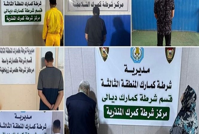 القبض على سبعة مسافرين بحوزتهم مواد مخدرة في ثلاث محافظات