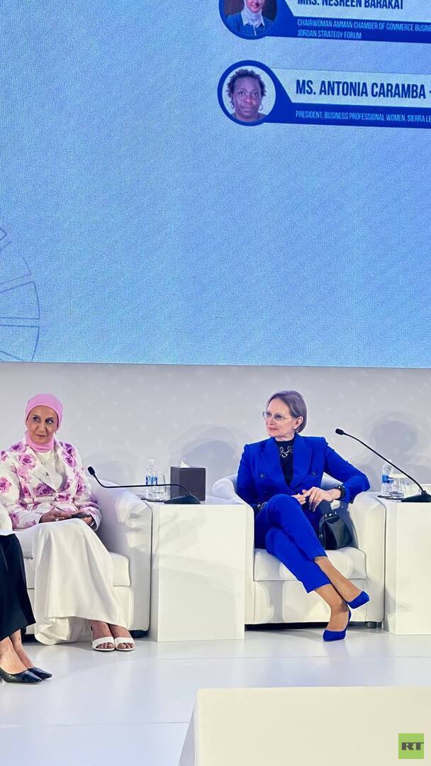 “المرأة التقدمية” في منتدى الاستثمار العالمي لرواد الأعمال “WEIF 2024”