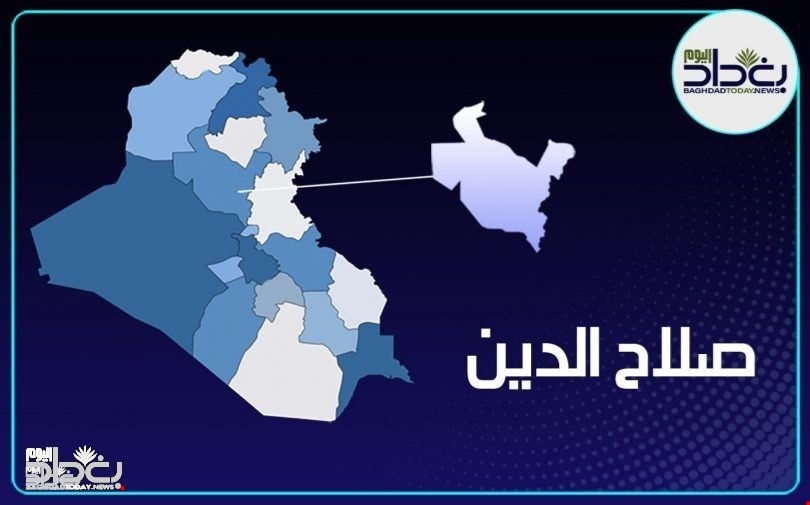 وكالة الاستخبارات تطيح بتسعة “إرهابيين” في صلاح الدين