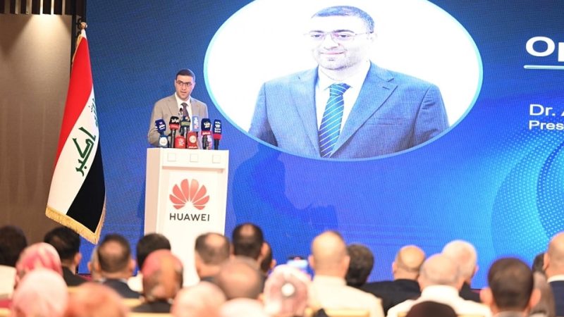 الإعلام والاتصالات تعلن البدء بتشغيل تكنولوجيا الـ 5G