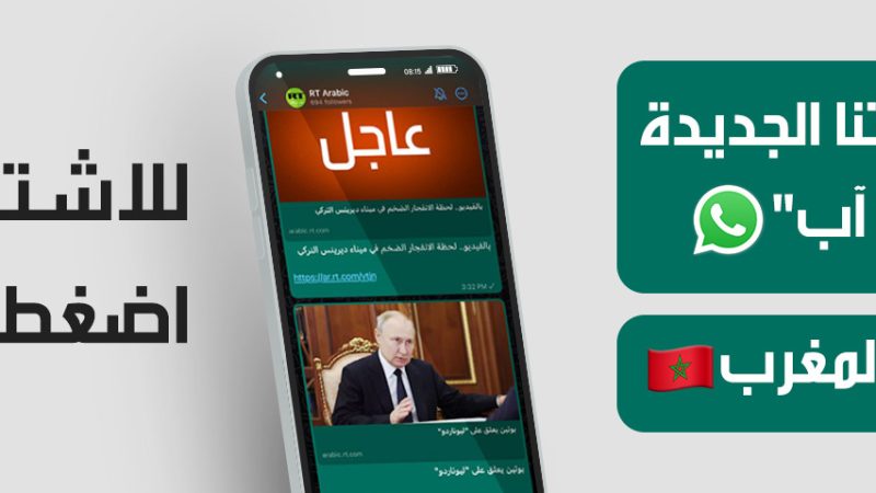 مدير مؤسسة AIM العالمية: التعددية القطبية مهمة للدول العربية في ظل تنوع شركاتها