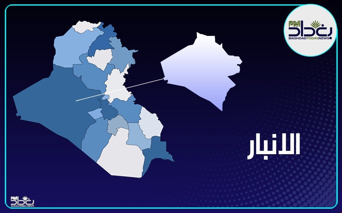 شرطة الأنبار تفرض حظراً للتجوال على الدراجات من 6 مساءً إلى 6 صباحاً