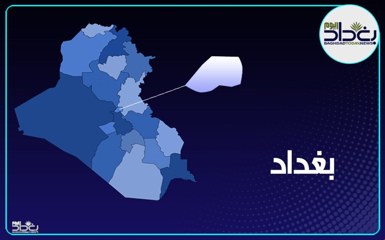 القبض على 3 متهمين بقضايا الإرهاب والاتجار بالبشر جنوبي بغداد