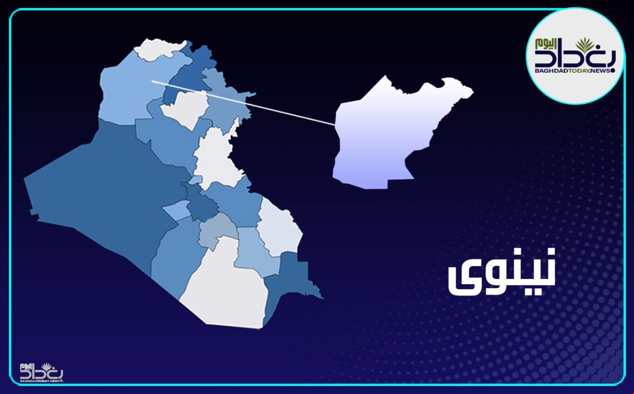 محافظة نينوى تطلق تعينات الـ 17 الف درجة العقود