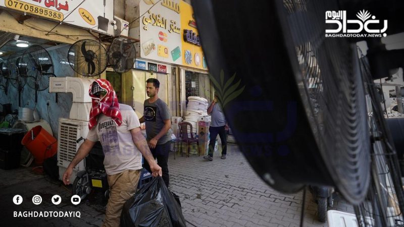 طقس العراق.. انخفاض ملحوظ بدرجات الحرارة خلال اليومين المقبلين