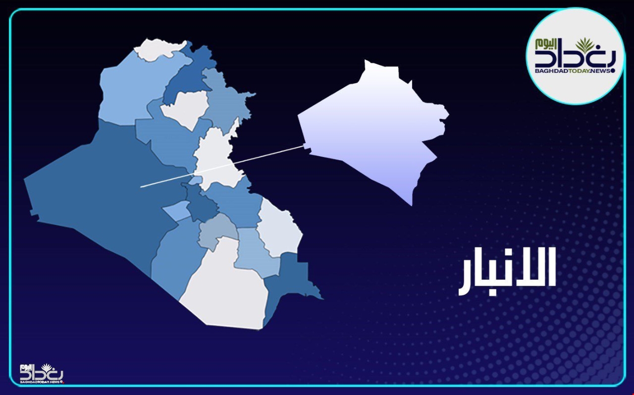 القبض على متهم بقتل واصابة 8 اشخاص في الانبار