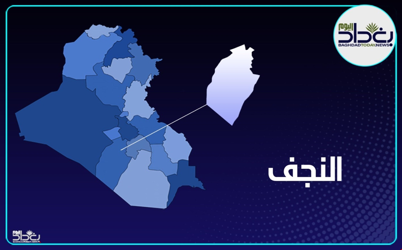 القبض على 5 متهمين بحوزتهم “1 كغم” من المخدرات في النجف