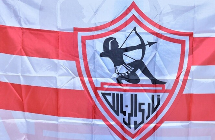 أول تعليق رسمي للزمالك على أنباء انسحابه من مواجهة غريمه الأهلي في السوبر الإفريقي بالسعودية