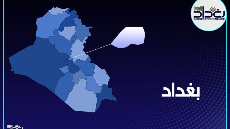 شرطة الرصافة تطيح بـ 3 متهمين بالقتل في بغداد