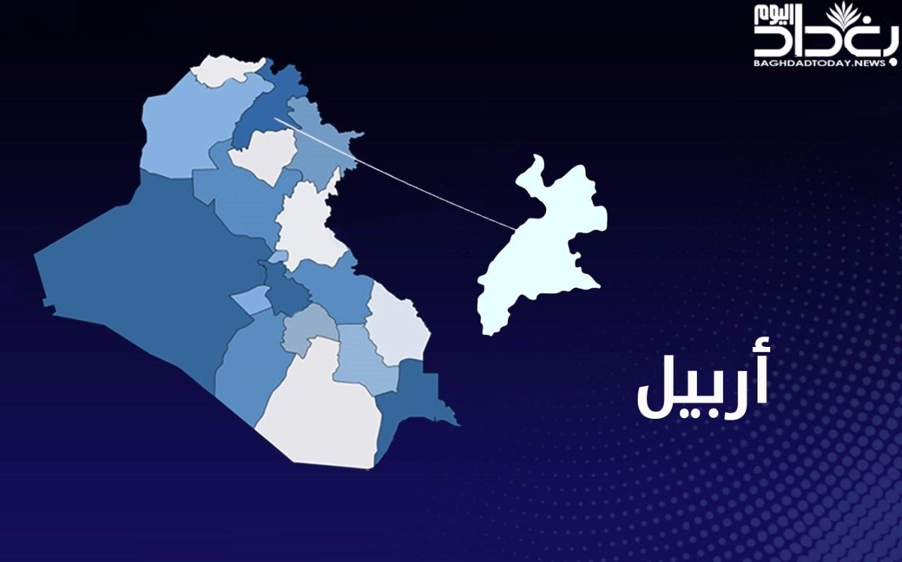 دوليين.. القبض على ثلاثة متاجرين بالمخدرات في أربيل