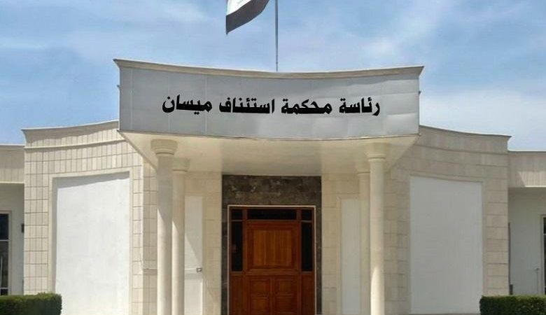 جنايات ميسان: الحبس الشديد بحق مدير بلدية العمارة السابق