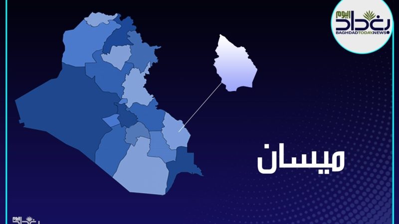 مصرع عامل وإنقاذ اثنين آخرين إثر انهيار سقف معمل في ميسان