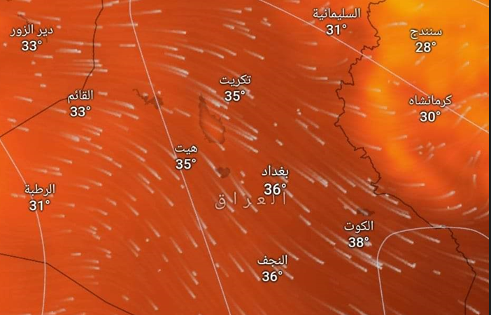 بعد صيف طويل ومرهق.. العراق يسجل درجات حرارة معتدلة بدءاً من الأربعاء