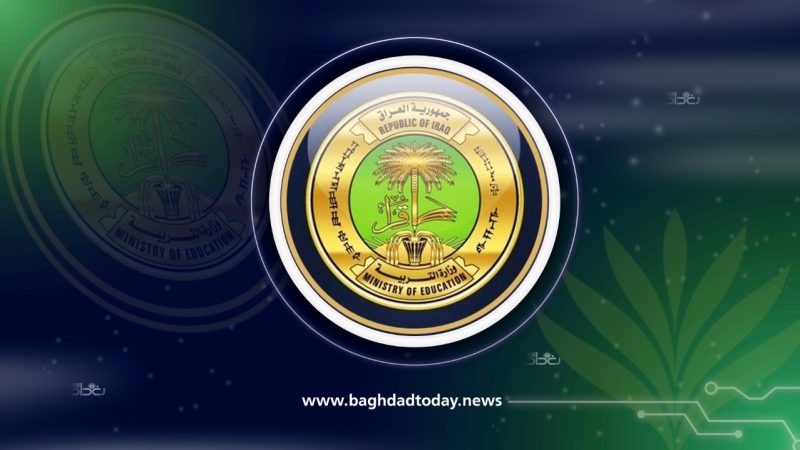 التربية تعلن نتائج الامتحانات الوزارية “الدور الثاني” لطلبة التعليم المهني