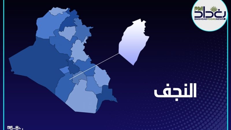 صدور حكم الإعدام بحق مدان ومدانة بجريمة بشعة في النجف