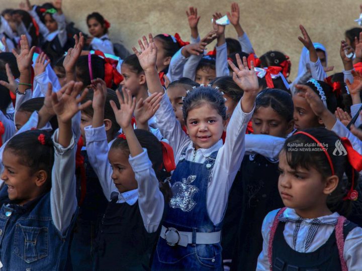 بمشاركة ملايين الطلبة.. المدارس العراقية تدق أجراس العام الدراسي الجديد