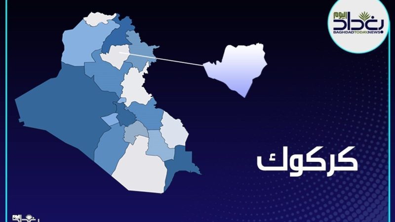 تنفيذ عملية امنية للبحث عن المطلوبين وفرض هيبة الدولة في كركوك