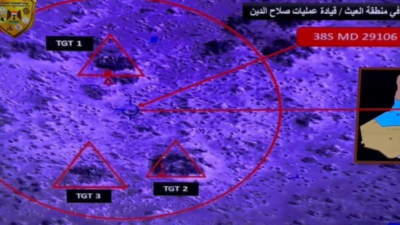 نتائج الضربة الجوية التي نفذتها طائرات F_16 في صلاح الدين