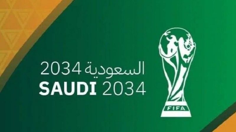 السعودية صاحبة العرض الوحيد.. الـ”فيفا” يحدد موعد الإعلان عن مستضيف كأس العالم 2034