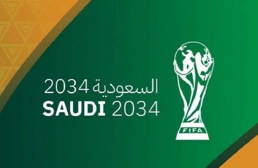 السعودية صاحبة العرض الوحيد.. الـ”فيفا” يحدد موعد الإعلان عن مستضيف كأس العالم 2034