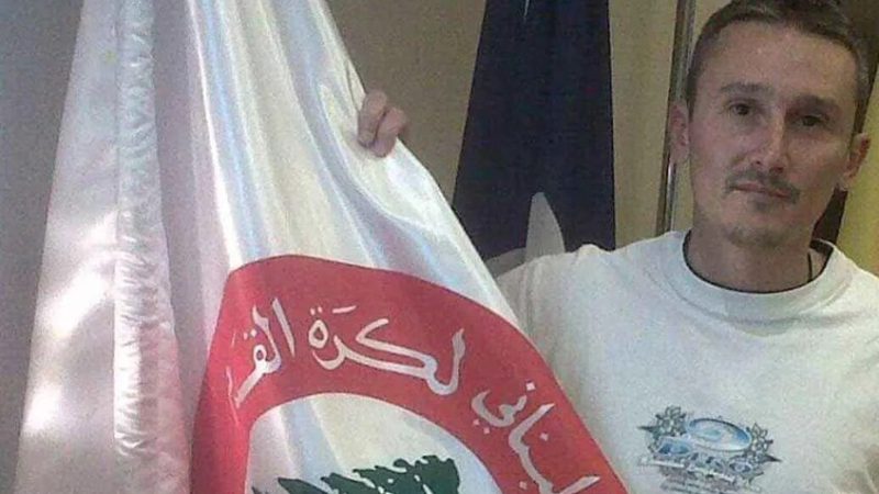 “تعلمت من اللبنانيين النهوض.. مدرب إسباني يرفض مغادرة لبنان ليستمر في التدريب