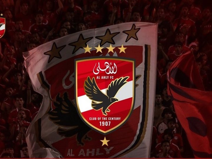 الأهلي والزمالك وجها لوجا فيي نهائي كأس السوبر المصري.. الموعد والقنوات الناقلة مجانا