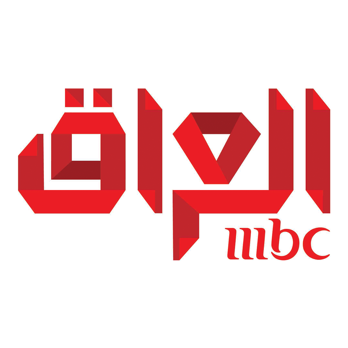 نقابة الفنانين العراقيين تنفي مقاطعة “MBC عراق”: قناة ترفيهية اجتماعية لا علاقة لها