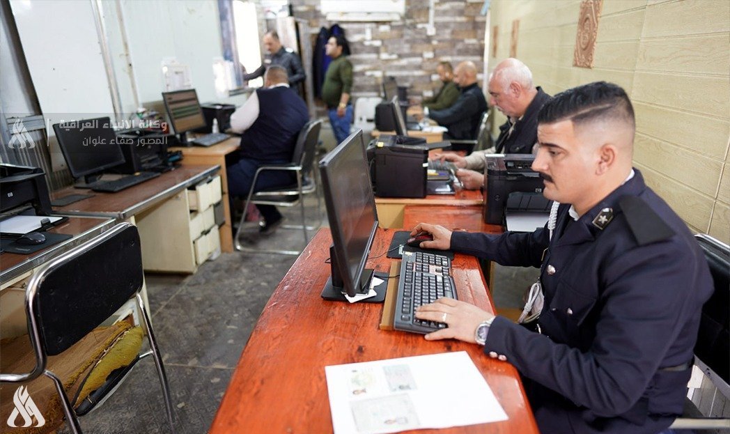 المرور تصدر تنويها بشأن الدوام يوم السبت في دوائر التسجيل