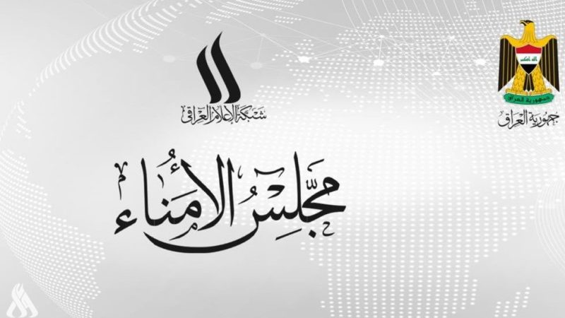 مجلس أمناء شبكة الإعلام يدين استهداف الكيان الصهيوني مقر إقامة الصحفيين جنوبي لبنان