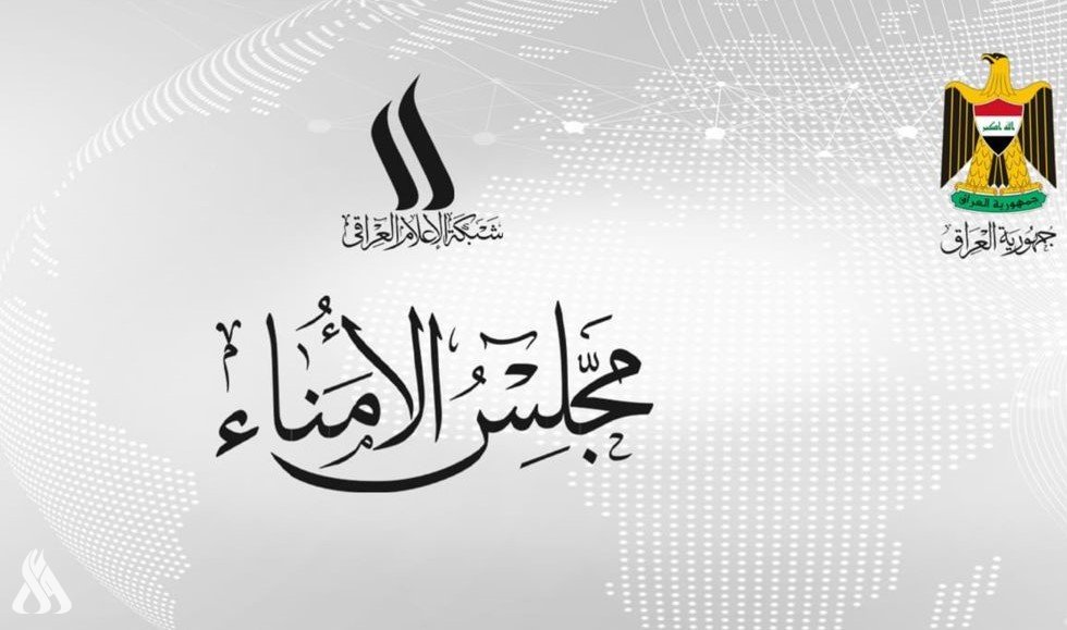 مجلس أمناء شبكة الإعلام يدين استهداف الكيان الصهيوني مقر إقامة الصحفيين جنوبي لبنان