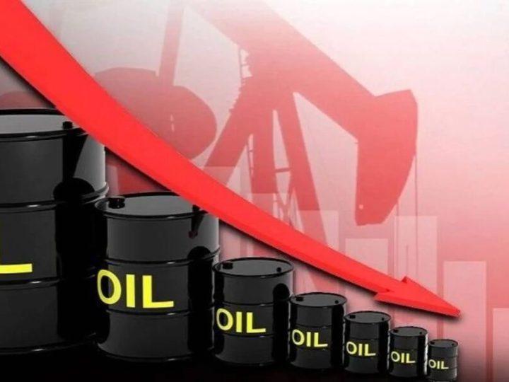 النفط العراقي يختتم تعاملات الأسبوع على انخفاض