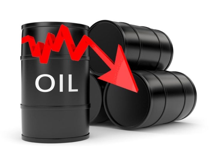 النفط العراقي يفتتح تعاملات الاسبوع على انخفاض