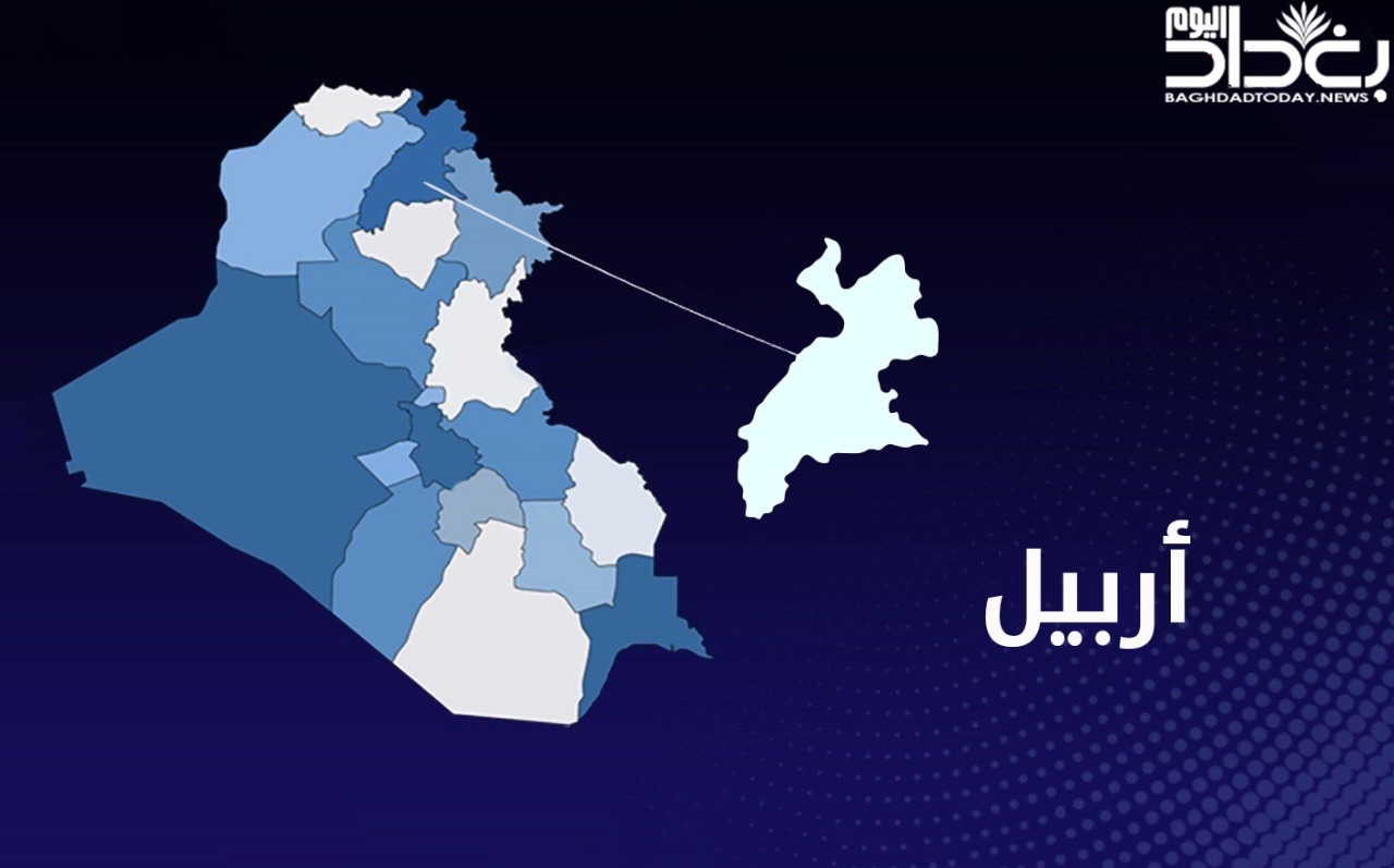 العثور على جثة طبيب تخدير داخل غرفته في أحد مستشفيات أربيل