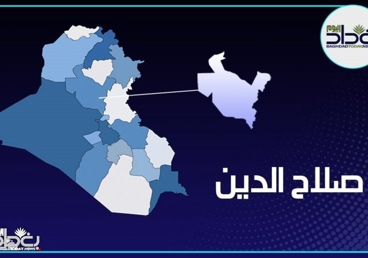 تفجير إرهابي يسفر عن استشهاد أمر فوج وأثنين اخرين في طوزخورماتو