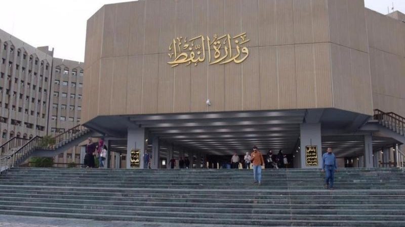 العراق يصدر أكثر من 100 مليون برميل للنفط الخام خلال تشرين الأول الماضي