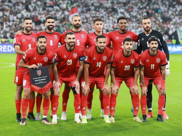 المنتخب الأردني: الجمهور العراقي حفزنا على تقديم اداء كبير