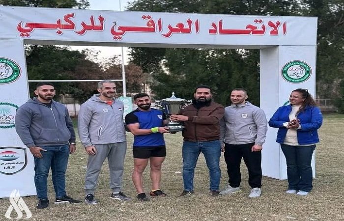 منتخب بغداد يتوج بلقب بطولة الجمهورية للركبي