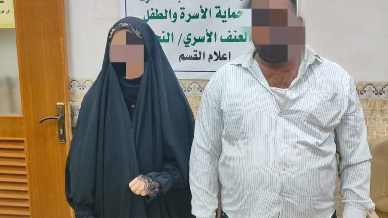 كسرا ذراعها واحرقا جسدها بالماء الحار.. القبض على اب عنف طفلته بمساعدة زوجته في النجف