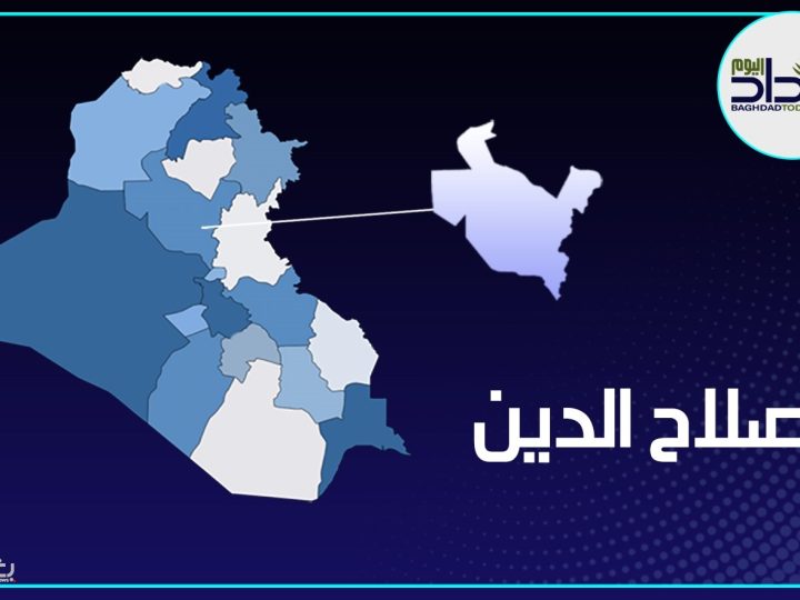 مصرع وإصابة 4 من طلاب الكلية العسكرية بحادث سير قرب تكريت