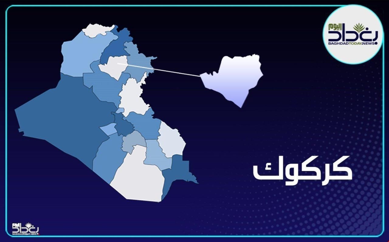 تفاصيل جديدة عن “هجوم ليلان” بكركوك