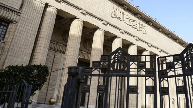 محكمة مصرية تقضي بعقوبة مشددة لـ 29 متهما في قضية واحدة