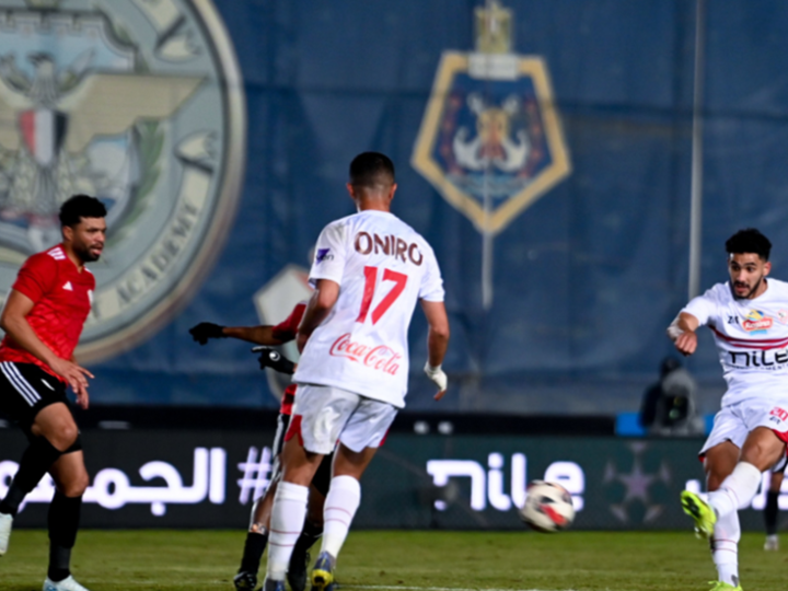 الزمالك يسقط في فخ التعادل أمام طلائع الجيش