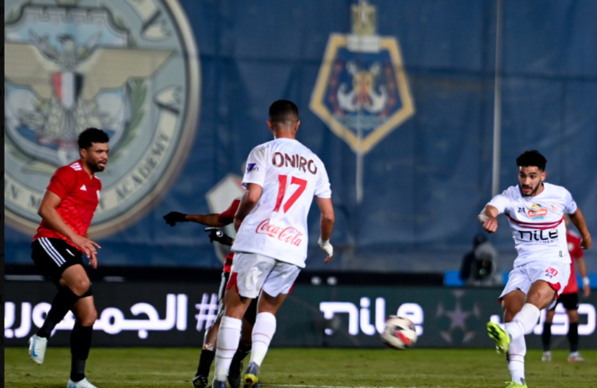 الزمالك يسقط في فخ التعادل أمام طلائع الجيش