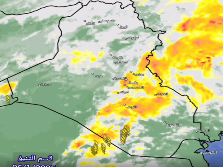 العراق يتأثر بمنخفض سطحي وتحذيرات من أمطار رعدية في مدن الوسط والجنوب