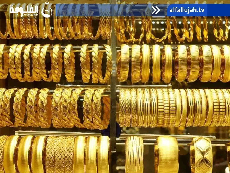 أسعار الذهب في الأسواق المحلية بالعراق