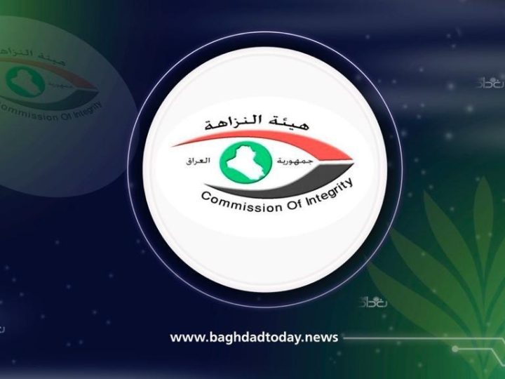 النزاهة تكشف استيلاءً على المال العام في أحد مشاريع الكهرباء في كربلاء