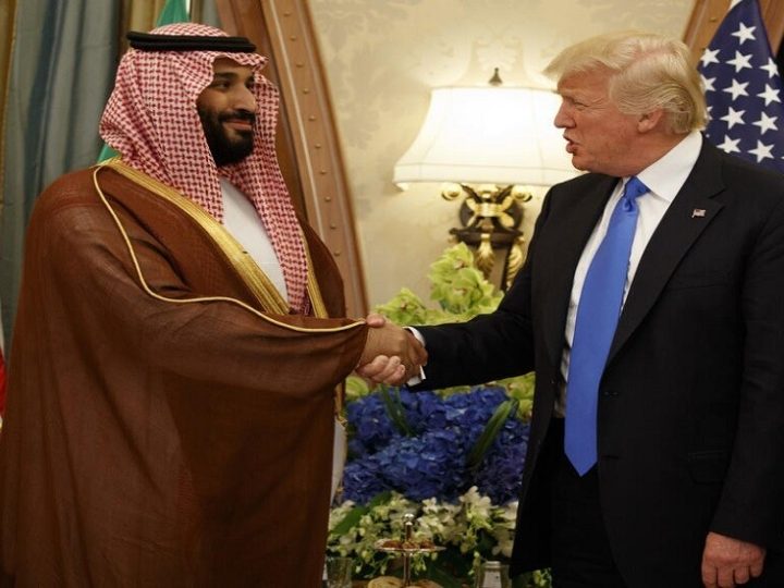 السعودية تستثمر 770 مليار دولار في الولايات المتحدة وبن سلمان يتطلع إلى المزيد