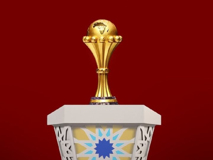 قرعة كأس أمم إفريقيا 2025.. الموعد والقنوات الناقلة والمنتخبات المتأهلة