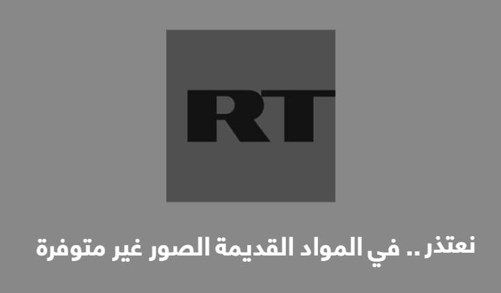 روسيا ضمن المشاركين.. طرابلس تستعد لاستضافة الدورة السادسة لمعرض “ليبيا للغذاء” بمشاركة دولية واسعة